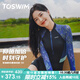 TOSWIM拓勝連體泳衣女長(cháng)袖溫泉保守顯瘦泳裝沖浪服 繁花夜夢(mèng)L