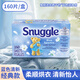 SNUGGLE DRYER SHEETS美國原裝進(jìn)口Snuggle香衣紙衣服柔順除靜電持久留香烘干機用現貨 藍色清新160片裝