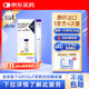 【原研進(jìn)口】禮來(lái) 穆峰達 替爾泊肽注射液  2.4ml:10mg*1支 