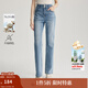 茵曼（INMAN）復古高腰顯瘦直筒褲女春秋季通勤時(shí)尚百搭舒適牛仔褲子 牛仔藍 26