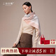 上海故事羊毛圍巾女中秋節禮物送長(cháng)輩媽媽生日禮物女秋冬新款保暖圍脖披肩