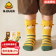 G.duck小黃鴨男童純棉中筒襪2025春秋新款寶寶超萌卡通棉襪百搭透氣童襪 （萌萌小鹿） 5雙 6-8歲 （建議腳長(cháng)16-19cm）