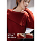 德瑪納【紅玫瑰夜曲】冬季復古優(yōu)雅設計感不對稱(chēng)領(lǐng)線(xiàn)衫藏肉針織衫女上衣