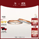 DR結婚對戒節日禮物L(fēng)OVEPALACE禮堂花徑雅致款QW0103/QM0103 情侶對戒 分18k金（少量現貨）