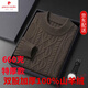 皮爾卡丹（pierre cardin）高端品牌男士100%特級純羊絨衫冬季加厚保暖商務(wù)高領(lǐng)套頭毛衣 咖啡色半高領(lǐng) 660克加厚 高檔禮盒裝 L 170 建議125-140斤