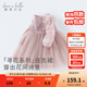 戴維貝拉（DAVE＆BELLA）女童連衣裙2025秋裝新款女寶寶裙子小童歐根網(wǎng)紗裙兒童公主裙童裙 灰粉色【現貨】 100 cm（建議身高90-100cm）