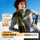 TOEARTH羊絨羊毛拼色圍巾女生冬2025新款今年流行爆款格子韓系氛圍感圍脖