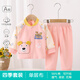 糖貝新生嬰兒衣服分體套裝純棉無(wú)骨A類(lèi)內衣男女寶秋衣秋褲打底家居服 粉色熊頭【純棉套裝】-四季 80 cm（9-12個(gè)月） 19-22斤