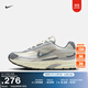 耐克男子透氣運動(dòng)鞋冬季復古跑鞋風(fēng)緩震NIKE INITIATOR HQ1179 001金屬銀/狼灰/淺鐵礦石灰 41