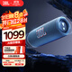 JBL FLIP7 音樂(lè )萬(wàn)花筒七代 藍牙音箱 戶(hù)外音響 多臺串聯(lián) 賽道揚聲器 iphone16pro適用 海軍藍