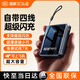 e+e新3C認證【大容量丨可上飛機】支持超級閃充大容量移動(dòng)電源自帶線(xiàn)充電寶適用于蘋(píng)果小米50000毫安 頂配:80000毫安+歐盟電芯+提速999% 【可上飛機-3C認證 超大容量持久續航】