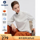 Navigare意大利小帆船女士半開(kāi)領(lǐng)衛衣女2025春秋季新款彈力舒適長(cháng)袖體恤 云白 （易去污） M