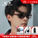 OAKLEY歐克利眼鏡 眼鏡框運動(dòng)鏡框騎行跑步男女光學(xué)鏡架可配度數鏡片 8080-04透灰色 【0元配全真1.56變色鏡片】