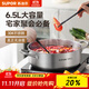 蘇泊爾（SUPOR）火鍋專(zhuān)用鍋鍋具304不銹鋼大容量家用湯鍋燃氣灶電磁爐通用 304不銹鋼【清湯火鍋】 30cm