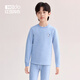 紅豆（Hodo）兒童加絨加厚保暖內衣套裝男女童A類(lèi)色紡寶寶學(xué)生校服秋衣秋褲 301男童奶蘇藍（低領(lǐng)） 165