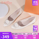 金利來(lái)（Goldlion）女鞋淺口一腳蹬尖頭平底鞋通勤工作單鞋女-66111005321P-米白-38