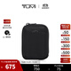 TUMI/途明Travel Access收納包模塊化功能擴展配件 黑色/0192146D