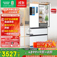 容聲IDP凈味503pro法式多門(mén)四開(kāi)門(mén)超薄零嵌入式電冰箱家用一級節能效無(wú)霜BCD-503WD15MPQLA白國家補貼