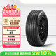 倍耐力汽車(chē)輪胎235/55R19 105V Scorpion適配領(lǐng)克08