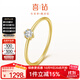 喜鉆黃18K金鉆戒女簡(jiǎn)約六爪鉆石戒指時(shí)尚百搭尾戒送女友生日禮物 【現貨】黃18K金10分