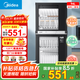 美的（Midea）comfee出品消毒柜家用餐具嬰兒奶瓶母嬰茶杯消毒碗柜中高溫消毒烘干碗筷柜【國家補貼】100JL09