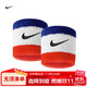 NIKE耐克運動(dòng)護腕手腕套吸擦汗護具N0001565620OS/PAC277-620