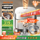 九陽(yáng)（Joyoung）【全域蜂窩0涂層】低糖1300W電飯煲電飯鍋4升3-4人無(wú)涂層5A認證316L內膽IH加熱40F550L廚房好物