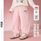 ASK JUNIOR兒童褲子冬季小童加絨保暖防風(fēng)束腳褲女童運動(dòng)休閑長(cháng)褲衛褲130