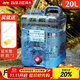 拜杰水桶手提式純凈水桶礦泉水桶飲水桶帶龍頭大容量自駕游戶(hù)外儲水桶 戶(hù)外食品級pc材質(zhì)【20升+水管】