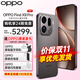 OPPO【享24期】OPPO Find X9 Pro 旗艦手機 oppofindx9pro新品 oppo手機5g全網(wǎng)通拍照手機 find x9 pro 絨砂鈦 16+512GB