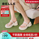 百麗（Belle）老爹運動(dòng)涼鞋女商場(chǎng)同款厚底休閑拖鞋B6A1DBT4 米白 37 (235mm)