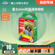 富士（FUJIFILM）正品迷你三寸相紙mini SE/12/41/99/liplay/evo/link3/7+/7sc/9/11/25/90拍立得相機打印機相片紙 mini彩虹(10張)