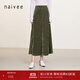 納薇（naivee）商場(chǎng)同款冬新款雙面鉆石絲絨橄欖綠橡筋腰魚(yú)尾裙女 橄欖綠 160/66A/M