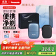 松下（Panasonic）剃須刀電動(dòng)刮胡刀小方盒mini2.0便攜款進(jìn)口往復式男生禮物男士送朋友父親cm21
