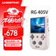 ANBERNIC安伯尼克RG405V新款豎版安卓掌機T618高性能大屏復古搖桿式街機掌上游戲機 復古灰 RG405V（4+128GB）標配無(wú)游戲