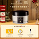 帕爾瑪之水（ACQUA DI PARMA）格調之光身體乳霜(光之玫瑰調)150ml 保濕芳香節日禮物送男女友