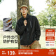 森馬（Semir）三防夾克男戶(hù)外登山徒步露營(yíng)情侶男士外套秋季中性款101524108206
