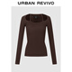 UR冬季新款女裝休閑簡(jiǎn)約百搭純色長(cháng)袖針織衫UWM950120 深棕色 M