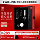 雙立人（ZWILLING）指甲刀套裝進(jìn)口360旋轉指甲鉗放大鏡手足防飛濺指甲剪刀德國送禮