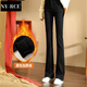 NY-RCE牛仔褲女2025秋冬新款高腰修身顯高顯瘦闊腿褲彈力微喇直筒長(cháng)褲潮 黑色厚絨 加厚 27