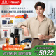 德龍（Delonghi）【政府補貼】咖啡機 家用全自動(dòng)咖啡機 原裝進(jìn)口自動(dòng)奶泡卡布奇諾 靈動(dòng)系列ECAM350.50 王安宇同款