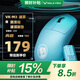 瓦爾基里（VALKYRIE）VK M3 有線(xiàn)/2.4G/藍牙三模電競鼠標 8K無(wú)線(xiàn)接收器 40g輕量化 對稱(chēng)收腰電競鼠 VK M3 MIST 迷霧+防滑貼
