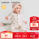 巴拉巴拉balaOne嬰兒套裝寶寶睡衣男女童長(cháng)袖家居服2025夾棉208425134202