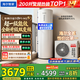海爾（Haier）國家補貼空氣能電熱水器包安裝 雙變頻一級節能200升/300升80℃家用商用速熱空氣源電輔熱泵熱水器 M2【200升雙變頻】全能省電王/加量不加價(jià)
