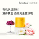 be u tea白月光金蕊玫瑰花茶 無(wú)硫熏干玫瑰花泡水喝養生茶年貨禮物30g/罐