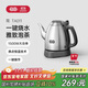 吉谷（K·KOU）電熱水壺家用食品級304不銹鋼燒水壺無(wú)探頭恒溫電水壺電茶壺 1L TA011 不銹鋼砂光