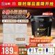 立邦水性環(huán)氧5倍防霉彩砂美縫劑勾縫劑瓷磚防水啞光3kg太空漫步