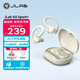 JLab GO Sport+藍牙運動(dòng)耳機 戶(hù)外騎行跑步掛耳式無(wú)線(xiàn)耳機入耳式通話(huà)降噪 長(cháng)續航 IP55防塵防水 沙子色