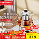金灶（KAMJOVE）煮茶器養生壺保溫一體全自動(dòng)噴淋式煮茶壺玻璃燒水壺 蒸汽蒸茶壺恒溫水壺 E85 煮茶壺 0.8L
