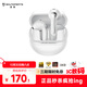 泥炭（SoundPEATS）Air5青春版真無線藍(lán)牙耳機(jī) Hi-Res臻品音質(zhì)網(wǎng)易云音三標(biāo)認(rèn)證 半入耳 游戲 運(yùn)動(dòng) AI通話降噪藍(lán)牙5.4 【青春版】月華白-性價(jià)比首選
